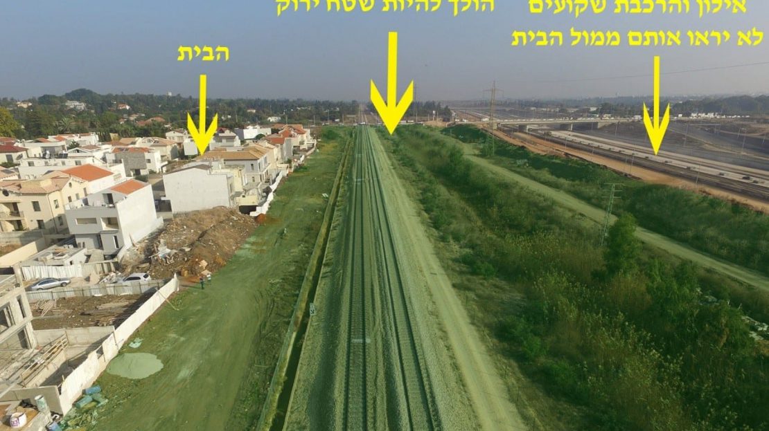 איילון צפון החדש כבר כאן