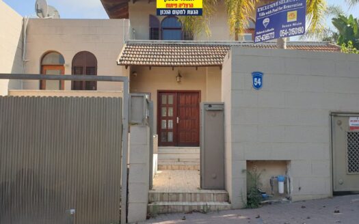 Cottage for Sale in Herzliya Pituach