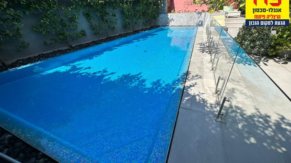 For sale a house with a pool in Herzliya Pituach
