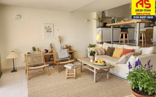 Fabulous Loft Apartment on the Seafront for Sale