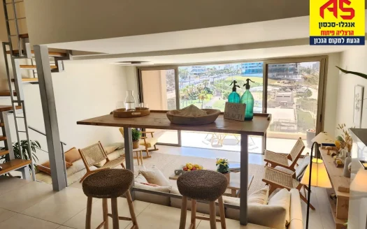 Fabulous Loft Apartment on the Seafront for Sale