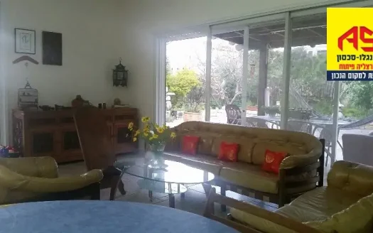 Cozy Family Home in Herzliya Bet for Rent