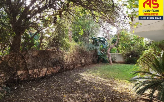 Cozy Family Home for Rent in Herzliya Pituach