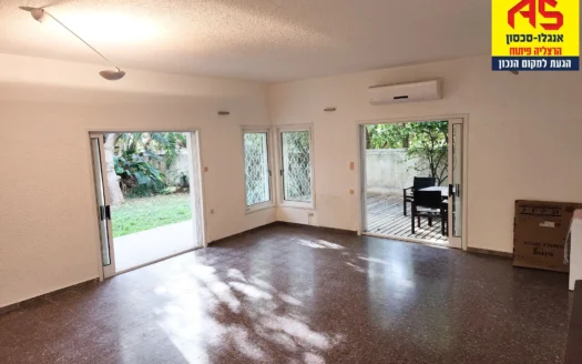 Cozy Family Home for Rent in Herzliya Pituach