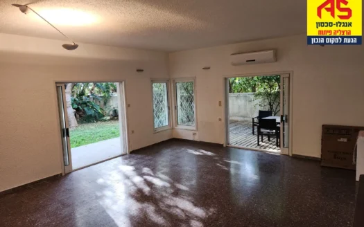 Cozy Family Home for Rent in Herzliya Pituach