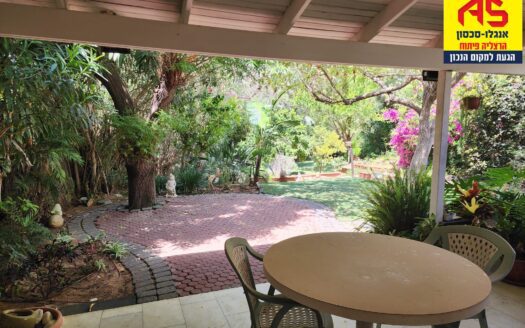 Exclusive Selection, Cottage in Prime Location for Sale!