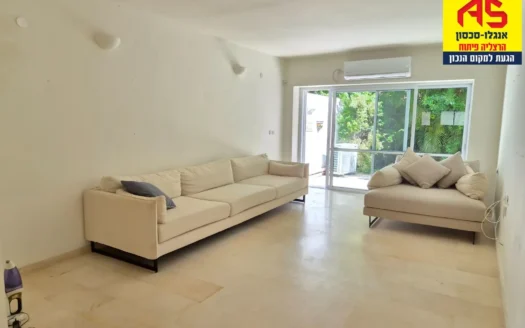 Garden Apartment, 3, Available for Immediate Rental