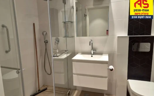 Garden Apartment, 3, Available for Immediate Rental