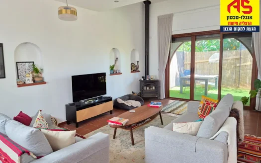Beautifully Designed Country Style Home for Rent in Herzliya Pituach