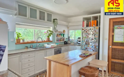 Beautifully Designed Country Style Home for Rent in Herzliya Pituach