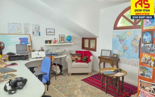 Beautifully Designed Country Style Home for Rent in Herzliya Pituach