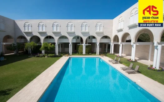 Amazing Townhouse for Sale in the Rosemarine Building