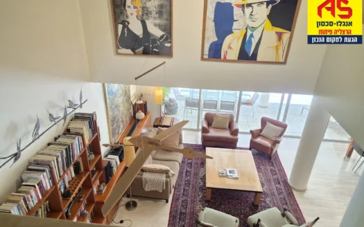 Amazing Townhouse for Sale in the Rosemarine Building